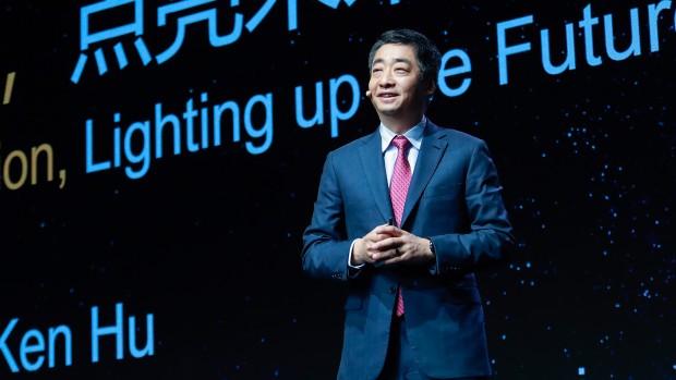 Huawei Ken Hu MWC 2021 Shanghai