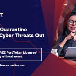Fortinet-Image
