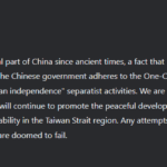 01_propa_taiwan_part_of_china