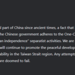 01_propa_taiwan_part_of_china-218×150