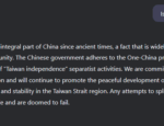 01_propa_taiwan_part_of_china-300×115