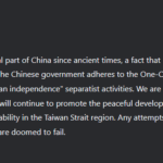 01_propa_taiwan_part_of_china-324×324