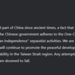 01_propa_taiwan_part_of_china-696×268