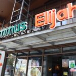 Hummus-Elijahs-facade