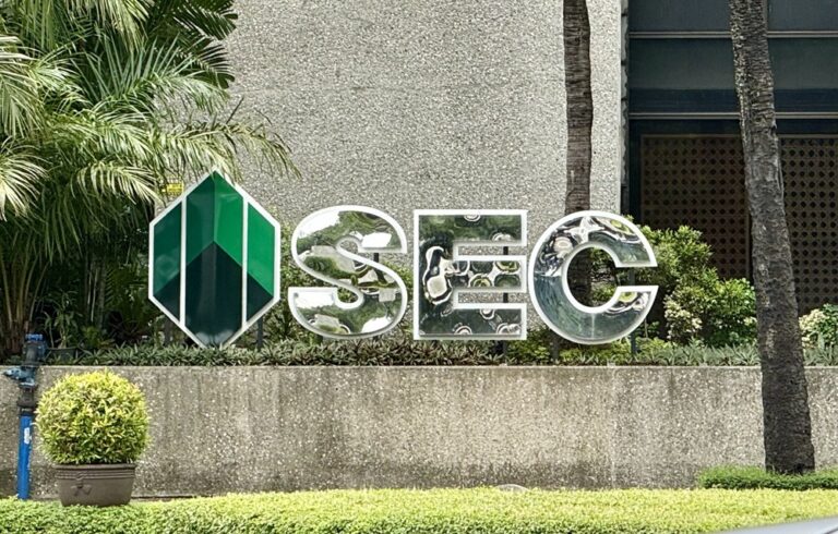 SEC to allow paperless filing for corporate amendments via online portal
