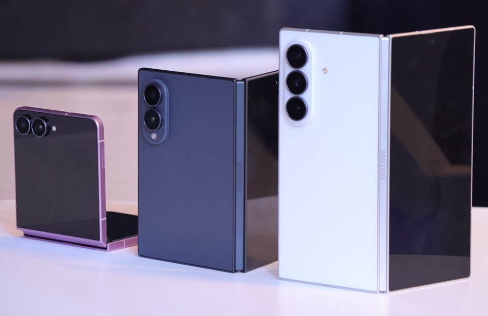 Technology news